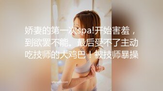 后入女友2，有验证