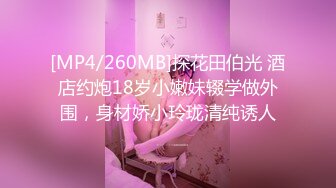 【极品福利OF私拍外流】▶▶泰国爆火网红女神❤️janeja81❤️ 颜值与身材俱佳