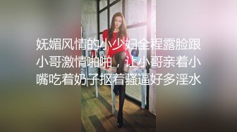 身材苗条性感年轻亚裔漂亮姐妹花海滩上的裸体画面唯美诱惑