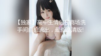 [MP4]9分颜值气质美女！炮友又来操逼了！性感大奶吊带白丝，乳推吃大屌，大肥臀骑乘位扭腰