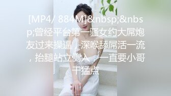 最新众筹无水原版抖音快手全网同名极品网红福利姬【奶咪】收费私拍，裸舞卡点变装露出等，女神很会玩的 (4)