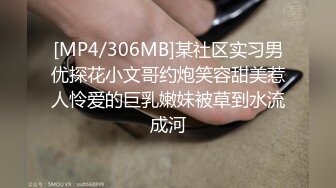 穿旗袍的女人真是好美：哦哦哦，我好想要，里面好滑啊，好想要你的大鸡巴来艹我，