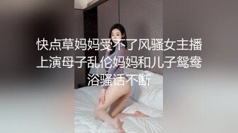 [HD/2.2G] 2024-05-20 JV-9 JVID 女格鬥家用性愛來提升實力-夏語芯