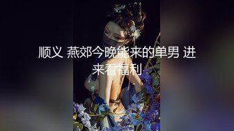 高端定制國模開檔女仔褲小水2V二期絕美視頻套圖寫真[92P+2V/489M]