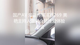 【AI换脸视频】张元英[Won Young]男友视角 黑丝啪啪