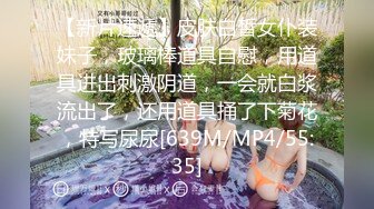 ✿维蜜传媒✿ - 极品身材瑜伽老师被黑屌迷奸爆操▌嘉琪▌