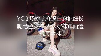 之前约过的91年少妇喜欢被别人咬