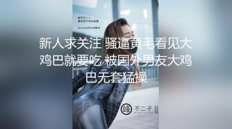 kcf9.com-难得露脸！漂亮女人味韵味少妇狠配合，穿上黑丝肉丝 秀美腿 蹭一蹭，真空不穿内裤 大神就是不插，这么漂亮2