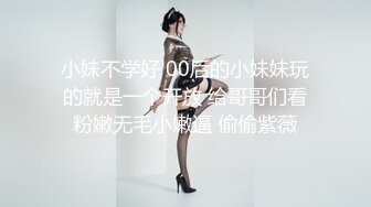 黑妞展示如何给逼做保养