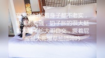 PH-062.色控.董事长对女秘书的性爱课程.麻豆传媒映画