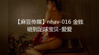 STP30309 國產AV 扣扣傳媒 91Fans FSOG085 JK小母狗勾引老師 小敏兒