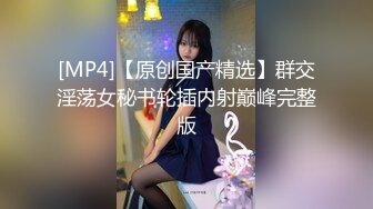 这么会玩的单男真想嫁给他为他生儿育女