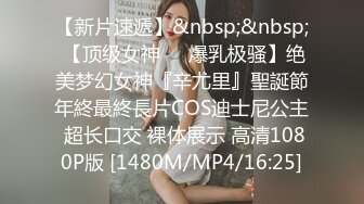 STP33977 女神下凡吗？顶级外围真实名媛女神首次下海就全露出【薇可儿】人间尤物 脸蛋与身材万里挑一秒杀网红，几乎无人能敌