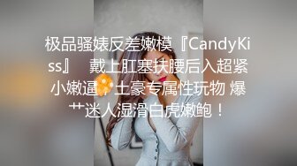 學生模樣清純女皇，看似學生，實為人婦，奶子大垂下來，毛毛全刮了