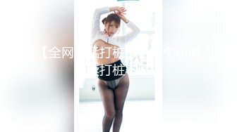 ★☆高端泄密☆★公共浴室偷窥多位年轻美女光溜溜的到处跑洗澡换衣服 (4)