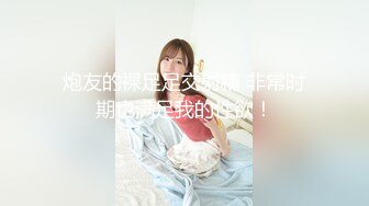 ✨越N美乳美臀模特「chibi1311」OF私拍合集 索道啪啪、勾引闺蜜男友、打的自慰等剧情【第三弹】(8v) (4)