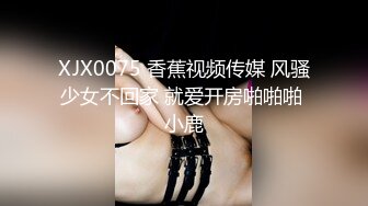 曾轰动一时的演艺圈悲惨门事件娱乐圈一二线女星为上位被大佬潜规则这期美女韵味十足很有女人味身材奶子极品