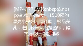 ✅性感小骚货✅淫乳女神〖下面有根棒棒糖〗偷吃的好色女仆，劲爆完美身材波涛胸涌，看着都很让人心动得小姐姐[MP4/605MB]