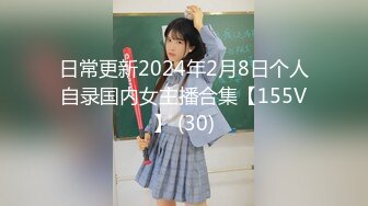 【精东影业】 JD-125 神奇女侠大战美国队长