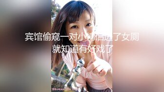 十二妖姬の狂欢 尤蜜合辑