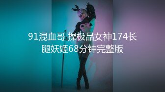 afchinatvBJ韩嘟妮_20190608_1694590653