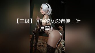 LAA-0056渴望做爱的巨乳骚货