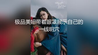 [原創錄制](sex)20240112_粉嫩萝莉妹