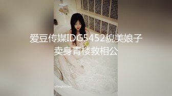 女友全力展现巨乳的娇作大姊