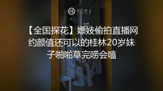 [MP4/ 475M] 胸前玫瑰纹身说话嗲嗲美女大战头套男，无毛逼逼开档网袜，特写深喉交活很不错