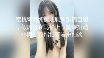 【新片速遞】&nbsp;&nbsp;【极品性爱❤️丝袜骚妻】论坛大神最新性爱投稿❤️黑丝骚妻逐渐失控 女上骑乘 干净粉穴操白浆 高清1080P原版无水印 [837M/MP4/08:39]