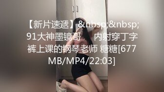 98未婚女喜欢震动棒