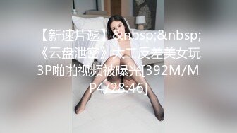 领导把公司女少妇带回家操逼，抱着女孩的逼猛舔少妇高潮来了抱着就干.还要求射嘴里