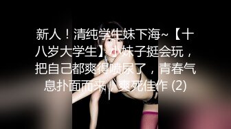 极品女神尤物小少妇露脸跟小哥啪啪性爱，黑丝诱惑先舔逼后吃大鸡巴，无套抽插后入草屁股叫的好骚射脸上吃精