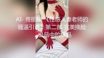 天美传媒 TMW-014 背着老婆和大奶子小姨没偷情