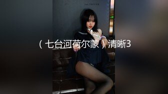 高颜值大眼TS智贤 吃鸡技术一流，搞得直男有点招架不住，美妖这颜值 笑容风华绝代啦 被直男操向菊花 呻吟爽死！