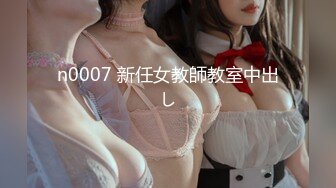 92年骚闺女