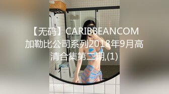 美女网贷无力偿还宾馆侍候夫妻抵债