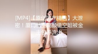 耐不不住寂寞的大鸡眼睛小帅