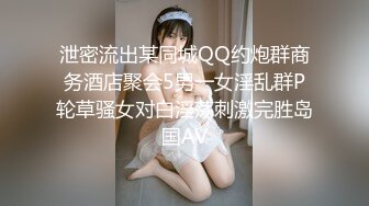 女偷拍客潜入大学生浴室更衣室近距离偷窥几个学生妹的苗条身材1080P高清