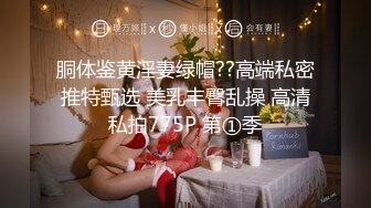 [MP4]麻豆传媒最新出品MAD008 西域舞姬之淫舞记莫潇潇