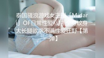 不做女神要做母狗，白皙知性女神姐姐【瀞梓】被土豪包养，日常各种露脸啪啪道具紫薇喷水，阴唇粉大很性感 (3)