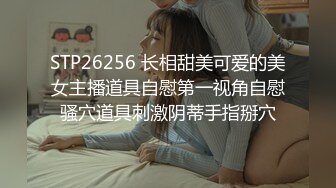 [无码破解]MDYD-822 熱帯夜 南紗穂