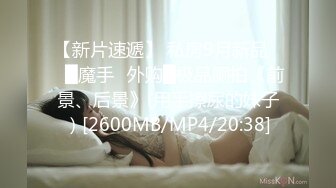 STP33052 9分顏值金發美女！外表甜美活潑！近距離特寫，跳蛋假屌自慰，雙管齊下猛捅，椅子上騎坐深插