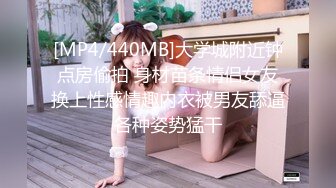 【女子SPA推油】少妇推油按摩TP视角，手指扣弄推完背部再推正面口交抽插，很是诱惑喜欢不要错过