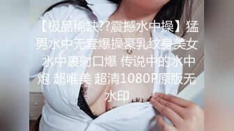 后入常州少妇