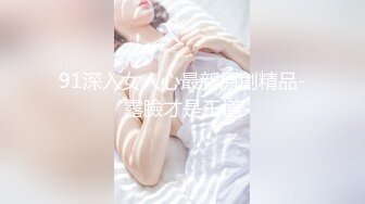 公交车站偷窥等公交的妹子