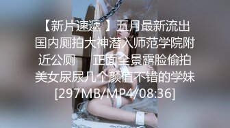 OnlyFans日本性瘾人妻【babystraycat】深喉颜射~骑乘啪啪~表情崩坏啪啪【111V】 (37)