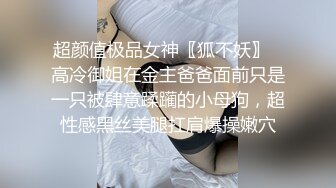 上海车展模特女神王丽亚还是大学生非常漂亮