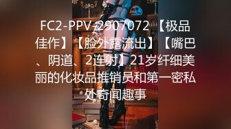 STP25404 短发妹子和男友的日常性爱，先洗澡，再给男友洗屌，蹲姿深喉吃屌，到床上暴力打桩颜射一脸