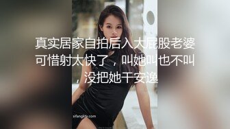 床上的骚男与渣女，露脸4个一起玩耍，一个玩逼一个草嘴，各种道具齐上抽插骚逼玩奶子，另外一个草嘴如草逼有激情